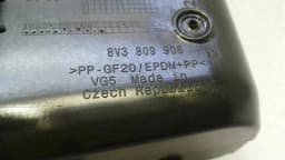 AUDI Audi S3 8V fuel filler cap 8V3809906 fuel cap tank flap — thumbnail 4
