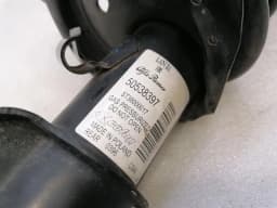 ALFA ROMEO Alfa Romeo 4C Type 960 Shock Absorber Rear 50538397 Rear Shock Absorber — thumbnail 5
