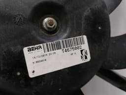 ALFA ROMEO ALFA ROMEO 4C Type 960 Radiator Fan 50514469 Fan Electric Fan — thumbnail 9