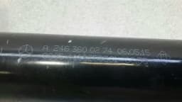 MERCEDES-BENZ Mercedes W117 W176 Intermediate Shaft A2463600274 Intermediate Shaft Drive Shaft — thumbnail 4