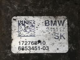 BMW BMW i8 Hybrid Gearbox Mount 6853451 Transmission Holder — thumbnail 7
