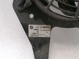 BMW BMW i8 Hybrid Cooling Fan 7639680 FAN — thumbnail 8