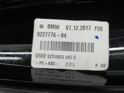 BMW BMW i8 Hybrid Aerial / Antenna 9350088 Antenna 9227776 SHARK — thumbnail 5