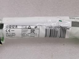 MERCEDES-BENZ Mercedes CLA W117 Right Roof Curtain Safety Module A1178601202 Roof Module SRS Re — thumbnail 2