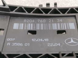MERCEDES-BENZ Mercedes CLA W117 C117 Front Left Door Lock RHD A0997202301 RHD — thumbnail 6
