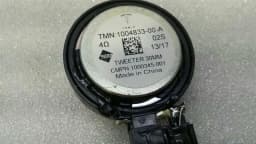 TESLA Tesla Model S 75 Speaker 1004833-00-A Speakers — thumbnail 3