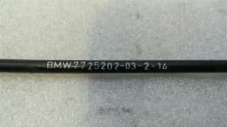 BMW BMW C600 SPORT seat lock 7725202 bench lock — thumbnail 6
