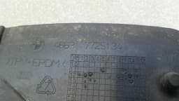 BMW BMW C600 SPORT right footboard 7725134 footrests right — thumbnail 6