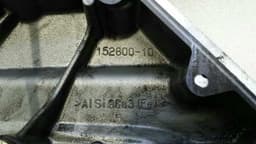 BMW BMW C600 SPORT VARIATOR BELT COVER 8525421 COVER — thumbnail 3