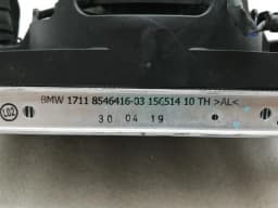 BMW BMW R1250RT K52 radiator pack 17118546416 radiator package — thumbnail 9