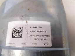 TESLA Tesla Model 3 Long Range Brake Servo 1044672-00-E Brake Booster — thumbnail 6
