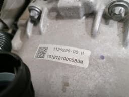 TESLA TESLA MODEL 3 LONG RANGE AWD Engine REAR REAR 1120990-00-H MOTOR — thumbnail 6