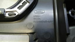 LAND ROVER Land Rover Evoque 2.2 TD Center Console Cover BJ32-045A66-AAW Console Cover — thumbnail 8
