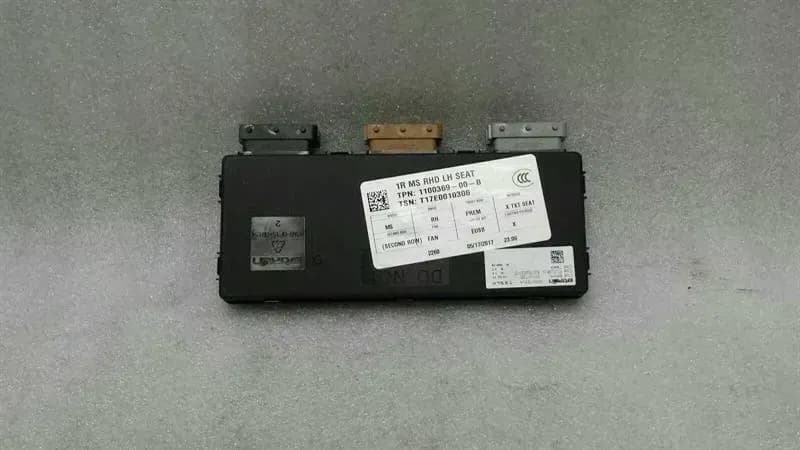 TESLA Tesla Model S 75 RHD Left Seat Module 1100369-00-B Right Handlebar