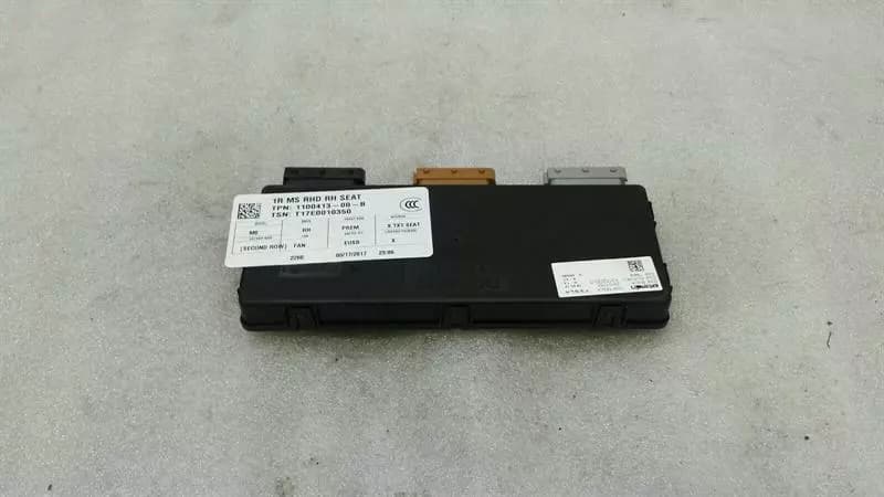 TESLA Tesla Model S 75 RHD Right Seat Module 1100413-00-B Right Handlebar