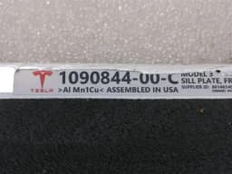 TESLA Tesla Model 3 STANDARD RANGE Door Sill 1090844-00-C Entry Bar — thumbnail 2
