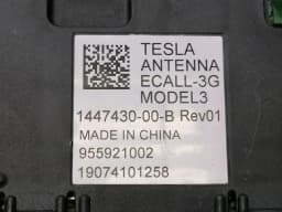 TESLA TESLA MODEL 3 STANDARD RANGE Aerial / Antenna 1447430-00-B Antenna — thumbnail 2