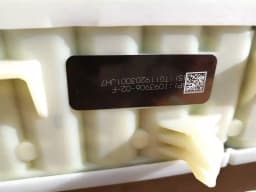 TESLA TESLA MODEL 3 1104429-00-M BATTERY LI-ON BATTERY 1093903-00-L MODULE — thumbnail 8