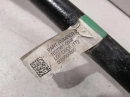 TESLA Tesla Model X 75D Anti Roll Bar Front 1027381-00-K Front Anti Roll Bar — thumbnail 9