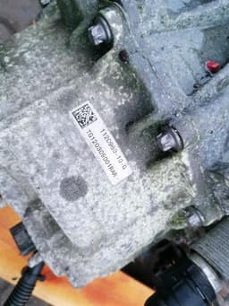 TESLA TESLA MODEL 3 LONG RANGE ENGINE FRONT 1120990-00-G MOTOR FRONT — thumbnail 4