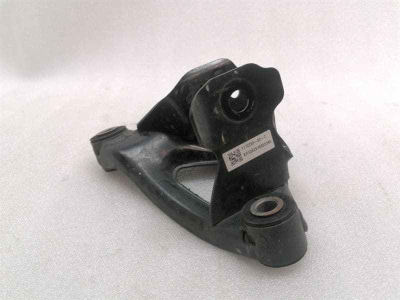 Tesla Model 3 Long Range Holder Bracket 1110233-00-C Holder Strap