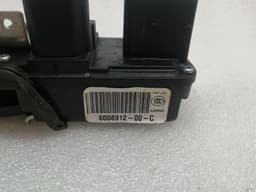 TESLA Tesla Model S 100D FRH Door Lock 6008912-99-C Front Right Door Lock — thumbnail 3