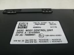 TESLA Tesla Model S 100D Electronic module 1010907-00-G controller BCU — thumbnail 5