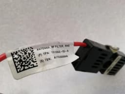 TESLA Tesla Model X P100D Aerial / Antenna amplifier 1012002-00-B Antenna — thumbnail 5