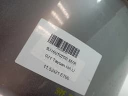 PORSCHE Porsche Taycan 9J Alloy Wheel 9J1601029R 11.5J X21 ET66 Alloy Wheel — thumbnail 10
