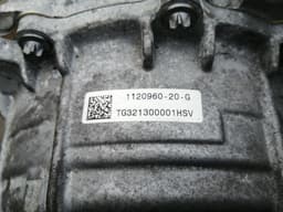 TESLA Tesla Model 3 Front Electric Motor Engine 1120960-20-G AWD 3D3 — thumbnail 5