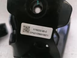 TESLA Tesla Model 3 Long Range Engine Mount Set 1110233-00-C Engine Mount Set — thumbnail 3