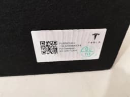 TESLA Tesla Model 3 Boat Floor 1083001-00-G Boot Liner — thumbnail 5
