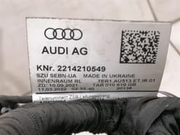 AUDI Audi E-tron GT Main Body Wiring 2022 RIGHT HANDLE RHD — thumbnail 6