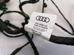 AUDI Audi E-tron GT Front Right Door Lock 4K2837016H RIGHT HANDLE RHD — thumbnail 7