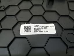 PORSCHE Porsche Taycan 9J center tunnel cover 9J1863045A trim tunnel leather — thumbnail 7