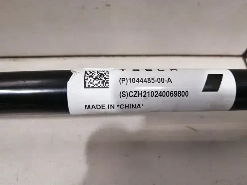 Tesla Model 3 Long Range Anti Roll Bar Rear 1044485-00-A Rear Stabilizer Bar