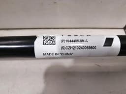 TESLA Tesla Model 3 Long Range Anti Roll Bar Rear 1044485-00-A Rear Stabilizer Bar — thumbnail 8