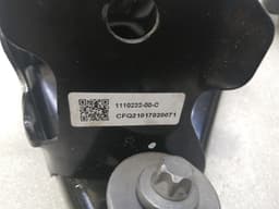 TESLA Tesla Model 3 Front Tower Brace Bar 1075044-00-E Motor Mount Carrier — thumbnail 5