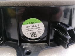 TESLA Tesla Model 3 Long Range Speaker 1079744-00-E Speaker Set 1079742-00-A — thumbnail 5