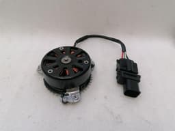 BMW BMW iX3 G08 Radiator Fan 8686171 Lüfter Elektrolüfter part of assembly — thumbnail 1