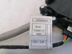 BMW BMW iX3 G08 Boot Lock 163572163672 Tailgate Lock 51247383561 — thumbnail 4