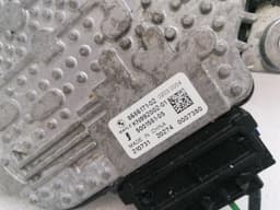 BMW BMW iX3 G08 Radiator Fan 8686171 Lüfter Elektrolüfter part of assembly — thumbnail 8