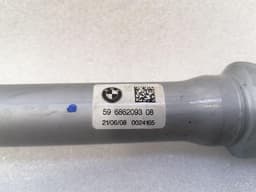 BMW BMW iX3 G08 Steering Seal 6862093 Tie Rod — thumbnail 6