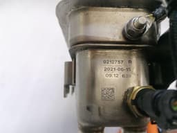 BMW BMW iX3 G08 BATTERY PRE Heater 9873689 electric instantaneous waterfront — thumbnail 7