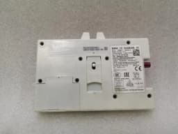 BMW BMW iX3 G08 Electronic module 5A4B459 ECU BLUETOOTH — thumbnail 1