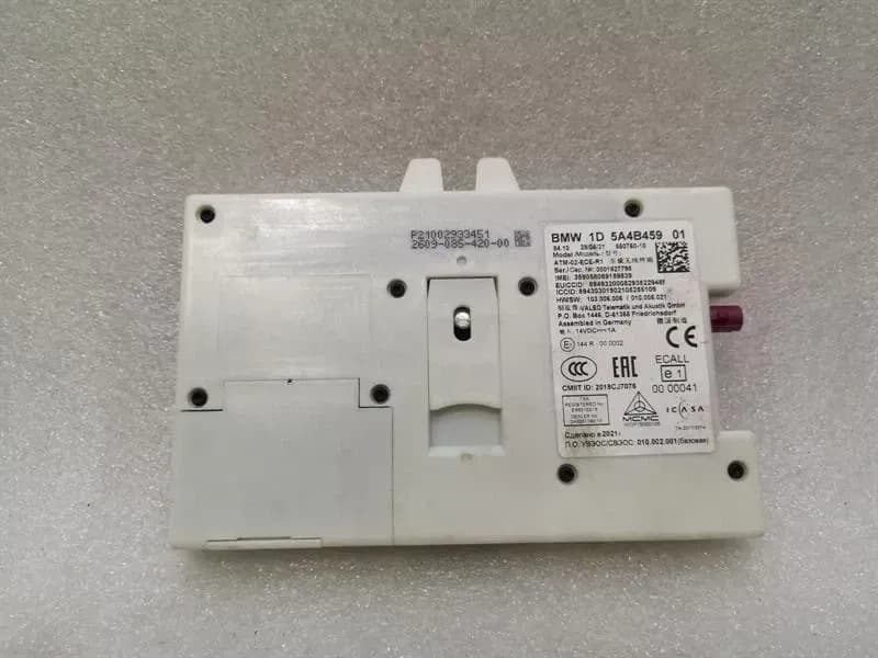 BMW BMW iX3 G08 Electronic module 5A4B459 ECU BLUETOOTH