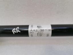 MERCEDES-BENZ Mercedes EQC N293 drive shaft rear right A2933501100 rear drive shaft — thumbnail 5