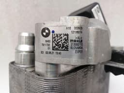 BMW BMW iX3 G08 Water Radiator 7911722 Water Cooler Cooler Chiller a/c — thumbnail 5