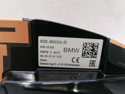 BMW BMW iX3 G08 aerial / antenna 6826326 antenna — thumbnail 6