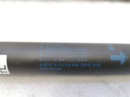 BMW BMW iX3 G08 boat lid strut 51249482795 gas pressure spring gas pressure damper tailgate — thumbnail 5